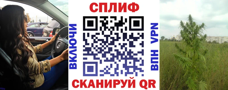 Магазин наркотиков Чердынь Марихуана АМФЕТАМИН ГАШИШ ОМГ ОМГ рабочий сайт A PVP COCAIN