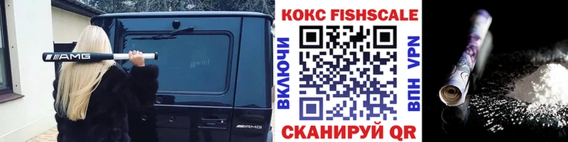 COCAIN 99%  закладки  Чердынь 