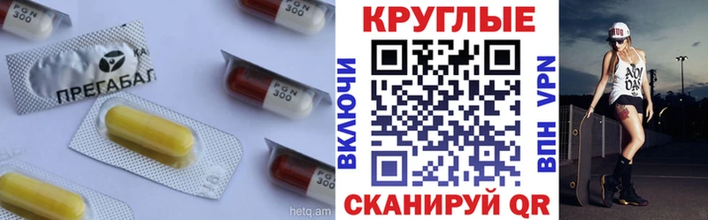 ЭКСТАЗИ Philipp Plein  мориарти клад  Чердынь  как найти закладки 