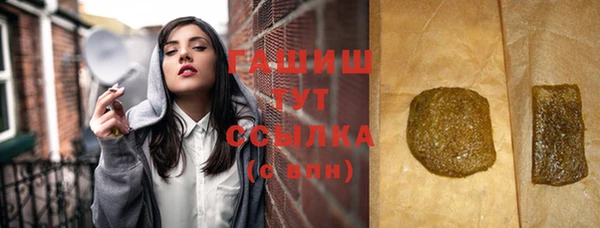 mix Дмитровск