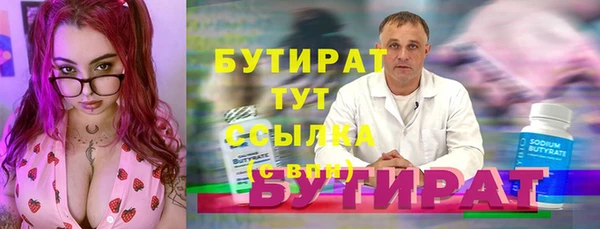 mix Дмитровск
