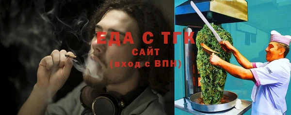 наркотики Дмитриев