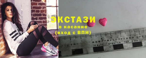 наркотики Дмитриев