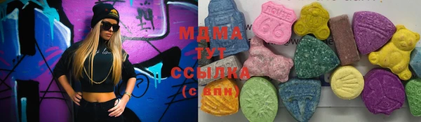 mix Дмитровск