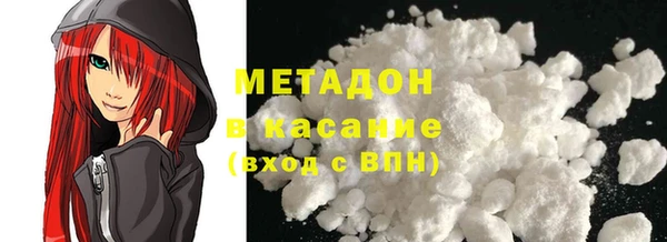 mix Дмитровск