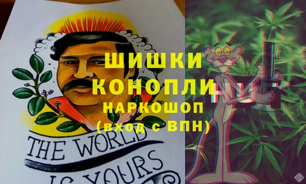 mix Дмитровск