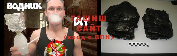 ПСИЛОЦИБИНОВЫЕ ГРИБЫ Дмитров