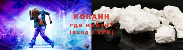mix Дмитровск