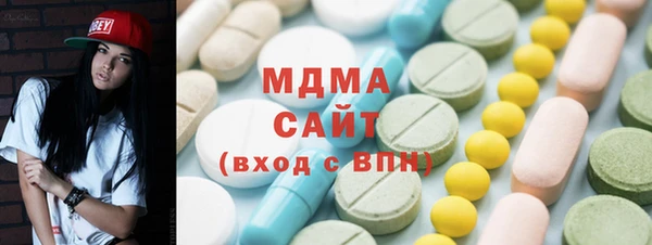 наркотики Дмитриев