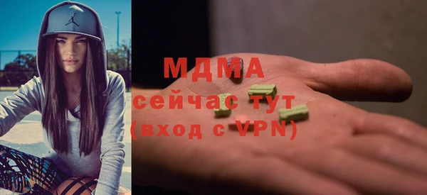 mix Дмитровск
