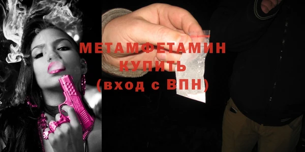 наркотики Дмитриев