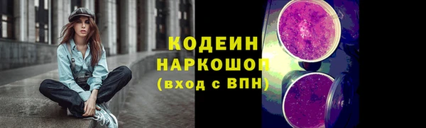 mix Дмитровск