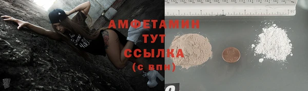 наркотики Дмитриев