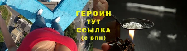 ПСИЛОЦИБИНОВЫЕ ГРИБЫ Дмитров