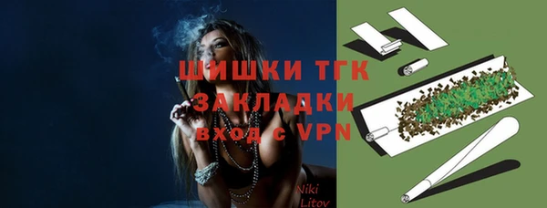 mix Дмитровск