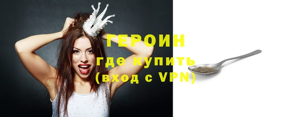mix Дмитровск