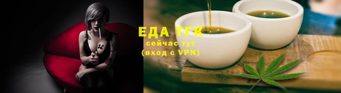 наркотики Дмитриев