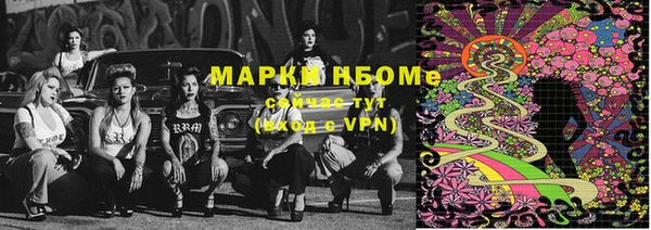 mix Дмитровск