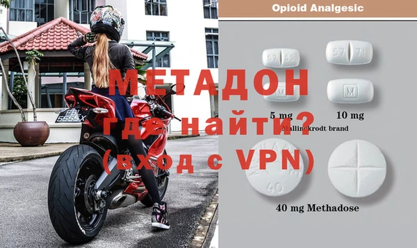 ПСИЛОЦИБИНОВЫЕ ГРИБЫ Дмитров