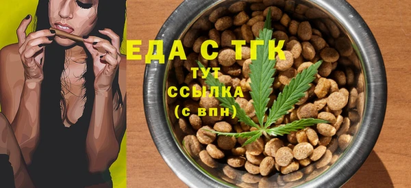 mix Дмитровск