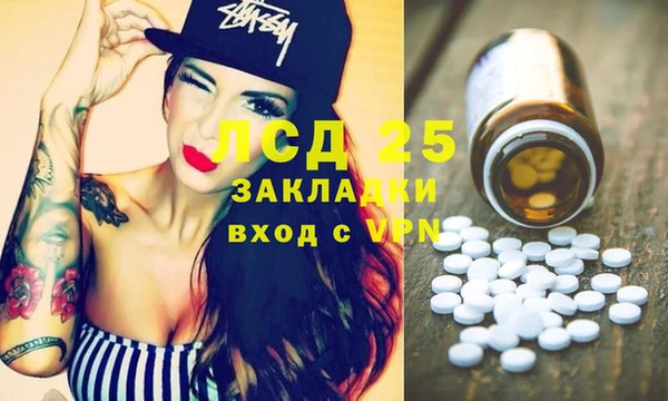 mix Дмитровск