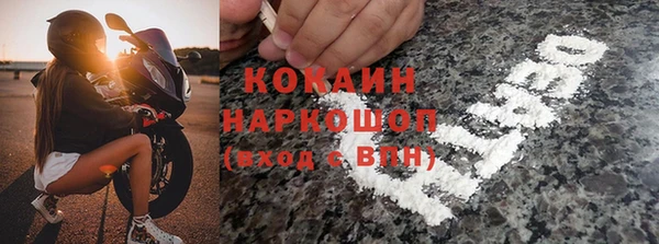 наркотики Дмитриев
