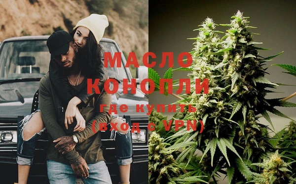 наркотики Дмитриев