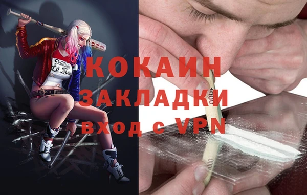 mix Дмитровск