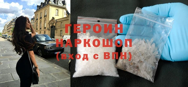 mix Дмитровск