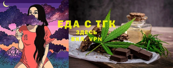 наркотики Дмитриев