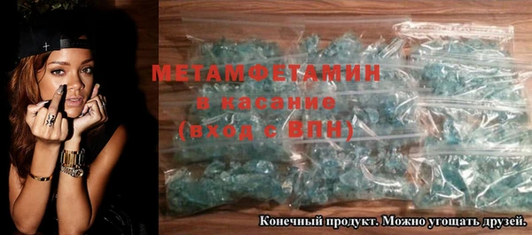 наркотики Дмитриев