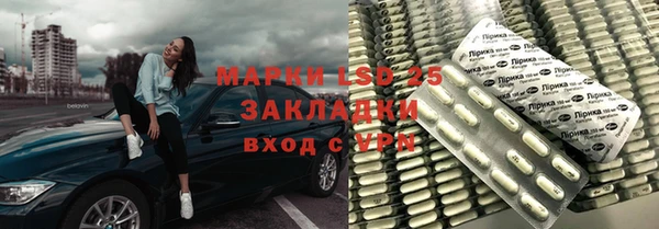 mix Дмитровск