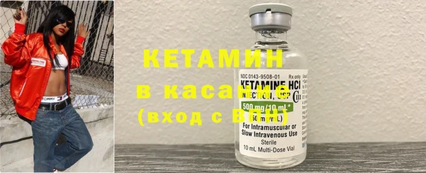 ПСИЛОЦИБИНОВЫЕ ГРИБЫ Дмитров