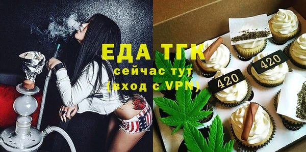 наркотики Дмитриев