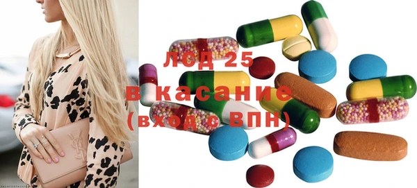 mix Дмитровск