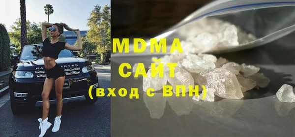 mix Дмитровск