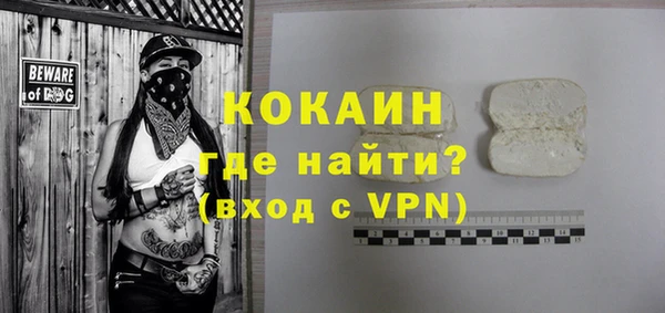 ПСИЛОЦИБИНОВЫЕ ГРИБЫ Дмитров