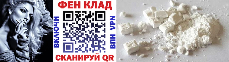 МЕГА онион  где продают   Чердынь  Первитин мет 