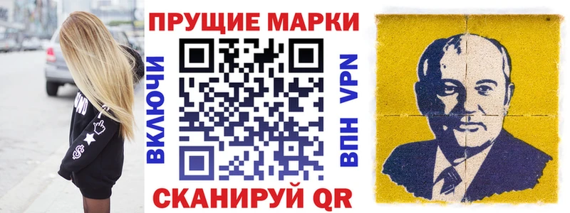 сайты даркнета клад  Чердынь  Марки NBOMe 1,8мг 