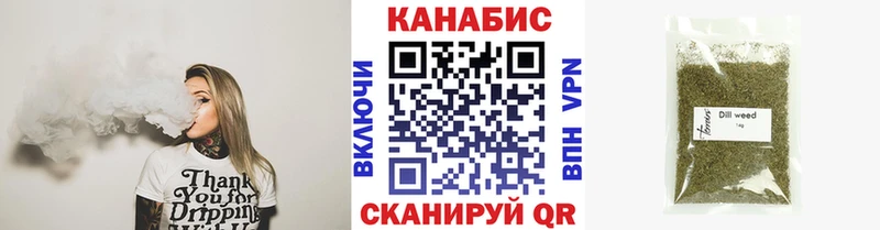 Шишки марихуана VHQ Чердынь